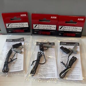 Z Gauge Narrow Feeder Cable Set